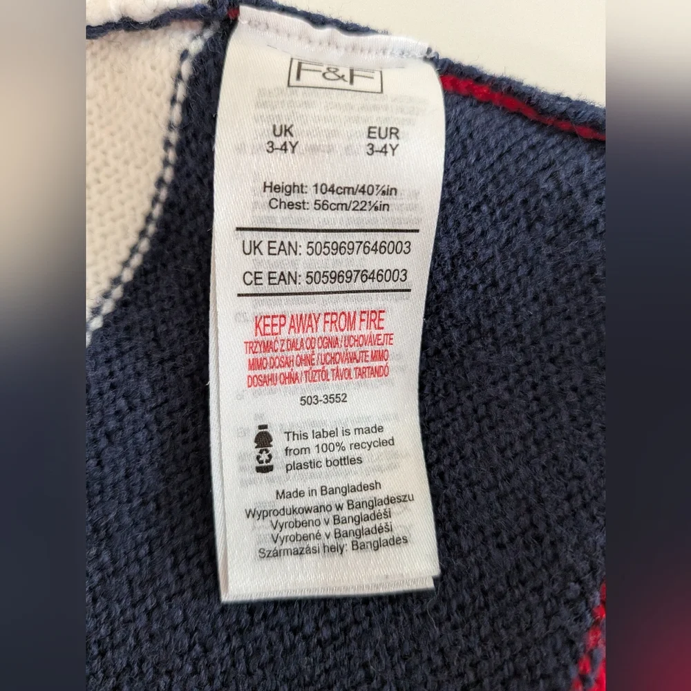 F&F vibrant beanie